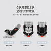 Cochildor Cochildor child safety seat 0-4-12 years old is suitable for babies to sit and recline in cars with 360-degree rotation