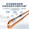 Haier (Haier) consultation to receive subsidies electric water heater giant washable 60 liters double-gallbladder flat barrel household instantaneous water heater first-level energy efficiency 3300W variable frequency fast heating commander inner tank no-wash 60L 2200W slim body/no need to replace magnesium rod/F1PRO