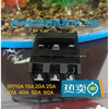 Marine small circuit breaker TH-5SB/3P air switch 10A 20A 32A 40A 60A 3P_32A