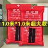 Hotel kitchen special fire blanket commercial fiberglass household fire certification fire blanket 2 meters 1 meter