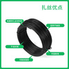 Yilan wire-wrapped plastic galvanized bundling packaging iron tie industrial binding line PVC plastic-coated iron wire flat roll wire diameter 0.75mm black flat (55 meters) *2 YL3755