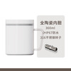 Mi Xiaoshu fully automatic mixing cup magnetic electric coffee cup rechargeable ceramic liner soy milk milk powder birthday gift
