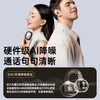 Wei Lide No. 1 on the gold list丨Million-selling Bluetooth headset ear clip bone conduction concept open wireless non-in-ear sports running game AI noise reduction for men and women