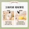 Electric milk frother, household milk frother, small egg beater, coffee frother, cream whipper, handheld mixer, milk white double spring - more energy-saving, three-speed speed adjustment