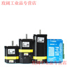 Yue Changsheng Times Chaoqun 86 closed-loop stepper motor set driver high speed and large torque 5NM/8.5NM/12.5NM 12.5NM closed loop set plus brake default belt drive