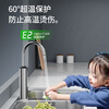 AUX electric faucet water heater heating faucet fast hot water frequency conversion constant temperature kitchen water inlet large screen digital display electroplated silver + leakage protection plug + universal nozzle