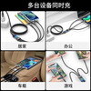 Jingdong Express charging cable three-in-one data cable one-to-three fast charging multi-head braided car suitable for Apple Type-c Android Huawei Honor vivo Xiaomi oppo braided black three-in-one 1.2m 1.2m 66W transparent super fast charging without damaging the machine