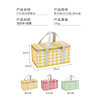 Portable folding insulated box, outdoor picnic ice bag, refrigerator, take-out special, car cooling bag insulated box, yellow and white grid
