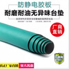 Workbench mat insulating rubber mat floor mat antistatic leather green blue gray black repair table cloth gray 0 point 6 meters * 10 meters * 2mm thick