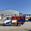 Electric trash can transfer truck 6 barrels 8 barrels 10 barrels automatic hydraulic tailgate upgrade garbage removal truck property scenic area school electric garbage collection transfer truck Customized link to ask customer service