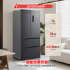 Rongsheng 520-liter refrigerator French multi-door first-class energy efficiency variable frequency air-cooled frost-free ultra-large capacity ultra-thin refrigerator trade-in BCD-520E30FNLAE national subsidy 520-liter French multi-door refrigerator