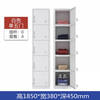 Ni Zhier Huadu single-door locker, iron cabinet, single-person locker, employee locker, locker, steel locker, simple small wardrobe, single- and two-door locker_Yabai
