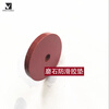ZHIO small REETEC 3000 mesh ultra-fine polished gem stone whetstone grinding wheel fine grinding and polishing outer circle 47X thickness 3mmX10mm hole