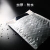 Nashibu bubble bag packaging express bag bubble bag envelope bag shockproof clothing book packaging bag composite pearlescent film 13*17cm*20 pieces