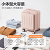 Kangaroo (KANGAROO) 14-inch suitcase can get on the plane, front opening boarding case, small lightweight portable trolley case, low-cost airline business trip suitcase, business gray - front opening computer compartment - USB charging interface 14 inches, free of charge for airlines