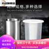 Tuojin Germany imported high-quality Mianmian ice brick special bucket, thickened stainless steel ice bucket, Mianmian ice bucket mold, Mianmian separate lid