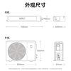 Xiaomi (MI) central air conditioner 3 HP Pro one-to-one duct machine Mijia full DC variable frequency multi-split air conditioner super first-class energy efficiency 75FW-OC20/N1B1 Large 3 HP first-class energy efficiency 75FW-OC20/N1B1
