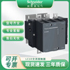 Schneider AC contactor LC1E120F5N160M250Q300A400A630A220-380V positive LC1-E250 M 220V 5N