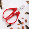 War rudder cracking melon seeds and pine nut shelling pliers, stainless steel household watermelon seed pliers, peeling peanut shells, nut clips, melon seed shelling device (1 piece)