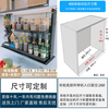 Funwudou Customized Cabinet Electric Lifting Seasoning Basket Intelligent Touch Sensing Voice Control Multifunctional Seasoning Kitchenware Storage 400 Cabinet-4.0 Hybrid Model-Wired Touch Voice Control