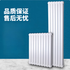 Chunyi steel two-column radiator wall-mounted radiator household water heating central heating large water channel anti-corrosion heating radiator 600mm (three-column starting shot)