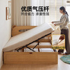 Genji Muyu solid wood children's bed modern simple storage box bed small apartment cartoon high box small bed single bed Oak children's side opening box bed (with bottom board) 1.2*2m+J50 pad