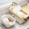 Home KATEI STORY Japanese double-layer vegetable washing and draining basket square retractable vegetable washing basin fruit basin kitchen plastic basin drain basket