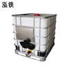 Hongtie water tank 1500L