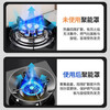 SUPOR Boss Universal Gas Stove Anti-slip Bracket Holding Fire Cover Energy-Saving Windproof Cover Universal Gas Stove Stove Windshield Home Fire Focusing Windproof Cover Exclusive Model-Eight Claw Universal (2 pieces)