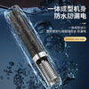 Jingyan electric fish scale scraper, fish scale scraper, waterproof fully automatic wireless fish scale scraper, household and commercial electric fish scale scraper, wireless charging model, all kinds of fish can be planed