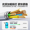 Baseus Apple data cable lightning fast charging PD27W charging cable is suitable for iPhone14Promax/13/12/11/10/9/8 Apple mobile phone fast charging data cable 1 meter Apple 8-14 full series PD27W fast charging white