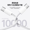 AMKE adapts to Apple 17/16/15 charging cable iPhone17ProMax/Plus/Air original data cable USB to Type-C fast charging car Carplay Apple 15-17 charging cable 1.0 meter single line