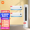 Xiaomi local warehouse quick delivery value-for-money air conditioner combination package Mijia new level energy efficiency intelligent frequency conversion self-cleaning cabinet air conditioner + wall-mounted air conditioner two rooms and one living room new level 2 cabinets + 1.5 hanging + 1 hanging