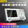 FNIRSI1014D digital storage oscilloscope 100MHz dual-channel oscilloscope signal generator two-in-one 1014D Chinese version standard