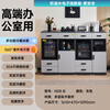 Zetian office tea bar machine with refrigerator refrigeration and freshness preservation combination cabinet 2025 new home living room tea cabinet sideboard gray cooling and heating type four-door combination-refrigerated refrigerator upgrade
