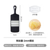 Shuangshan stainless steel plate grater multifunctional kitchen grater for cucumber and potato shreds two-way shredder 2mm suitable for radish, potatoes, etc.