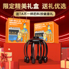Hezheng decompression machine third generation head massager Octopus electric massager small program operation scalp acupressure massage claw birthday gift for male and female friends New Year gift