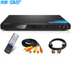 Xianke DVD player CD player HD EVD VCD USB music player disc HDIM HD SA-188a