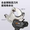 Quiet Bear Electric Ratchet Shears Industrial Cable Cutting Pliers Steel Core Wire Armored Copper Aluminum Wire Portable Gear Scissors