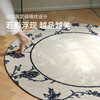 Saipos wool round carpet secret garden bedroom bedside retro light luxury French style 120*120CM