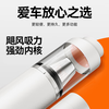 HELLOLEIBOO Car Vacuum Cleaner High Suction Handheld Home Wireless Suction High Power Car Desktop Multi-Function