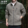 JEEP SPIRIT Jeep Fleece Jacket Men's Jacket Fall and Winter Polar Fleece Sweater Plus Velvet Thickened Warm Jacket Khaki L