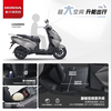 Xindazhou Honda NS125GU scooter fuel practical commuting store pick-up ABS box bumper version-grey black
