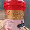 Tractor Dongfanghong vehicle diesel engine oil dual-purpose oil three-purpose oil 16L18LCFCHCJ-4 engine oil Dongfanghong CJ-4/15W-40 18L