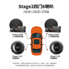 JBL car audio professional modification and upgrade car speakers Stage2 four-door 6-speaker