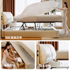 Dongxiong Ultra-Thin Leather Bedside Bed Master Bedroom Small Apartment Adjustable Double Elephant Ears High Box Storage Translation Bed Smart Version Imported Cowhide/All Solid Wood Beech Rib Frame 1500mm*2000mm Electric Translation Storage Structure