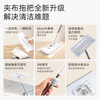 Jingdong-made face towel flat mop 26cm cloth mop for lazy people's home use with one mop, hands-free mopping tool