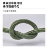 Jiuqiangu nylon rope 6mm*50m military green packing rope packing tape high strength binding rope core-covered wear-resistant and anti-aging nylon tie braided rope clothesline packaging rope