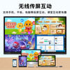 Huixian touch teaching all-in-one machine hot sale in winter vacation seewo whiteboard software conference tablet touch screen all-in-one machine 4k ultra-clear multimedia projection screen office remote video 75led limited time special price + whole network flash sale + door-to-door delivery dual system 4th generation i5/256G+14/32G 4K ultra-clear