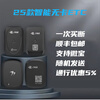 Chenlian Video 2025 new card-free etc national high-speed universal WeChat Alipay 95 car smart switch free activation black